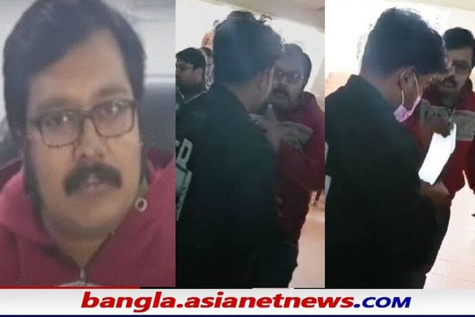 রাজ্যের স্কুল শিক্ষককে পেটানোর হুমকি, কাঠগড়ায় ভূমি সংস্কার দপ্তরের উচ্চ আধিকারিক