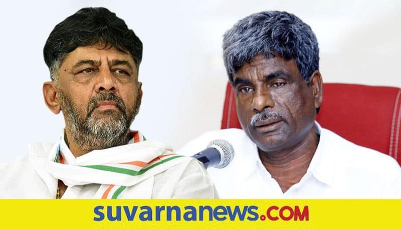 Minister Kota Shrinivas Poojari Slams on DK Shivakumar grg