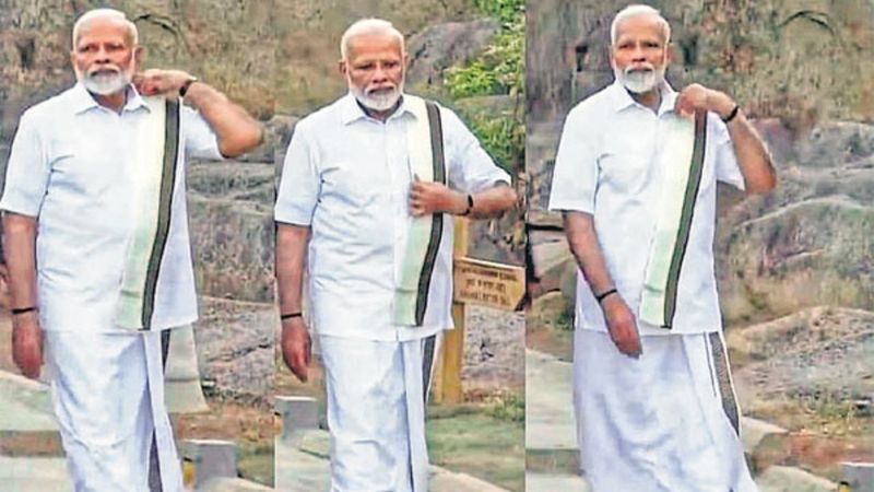 Prime Minister Modi will participate in the Pongal festival to be held on January 12 in Madurai