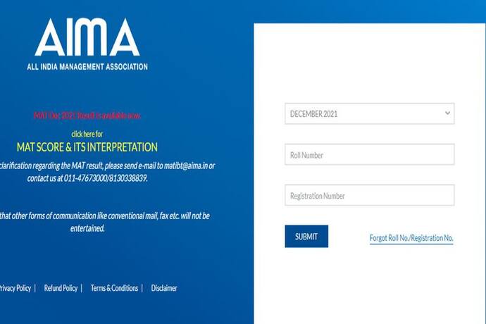 MAT Result: दिसंबर में हुई मैट परीक्षा का रिजल्ट घोषित, कैंडिडेट्स ऐसे देखें अपना स्कोरकार्ड