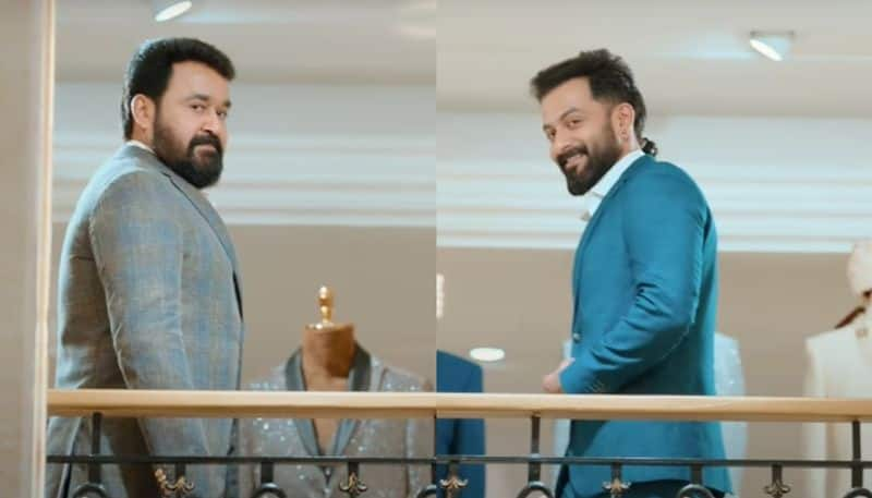 bro daddy teaser mohanlal prithviraj disney plus hotstar aashirvad cinemas