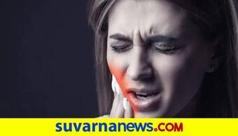 Wisdom Teeth Pain: జ్ఞాన దంతాల నొప్పిని భరించలేకపోతున్నారా? ఇలా చేస్తే వెంటనే ఉపశమనం లభిస్తుంది..
