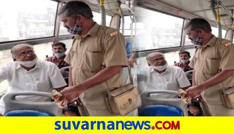 BJP Leaders S Suresh kumar travels in bmtc bus Bengaluru mah