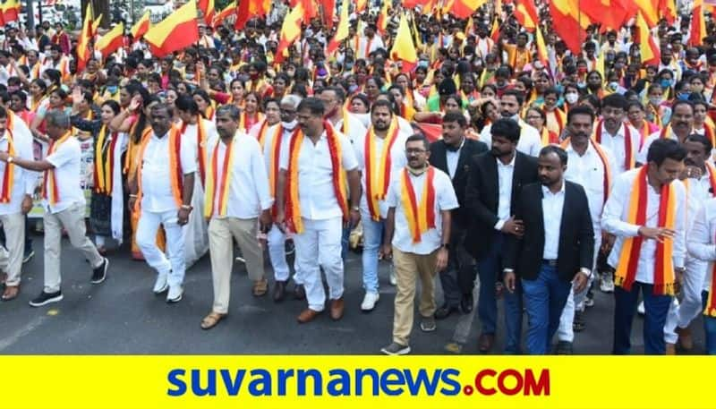 Kannadigas went to Belgaum to protest against MES