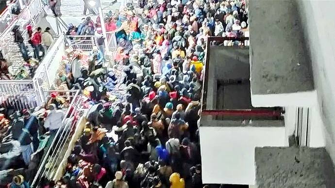 Mata Vaishno Devi Mandir Stampede की जांच शुरू, पैनल ने जनता से की अपील-जो भी सबूत हो वह दें, बयान भी दे सकते