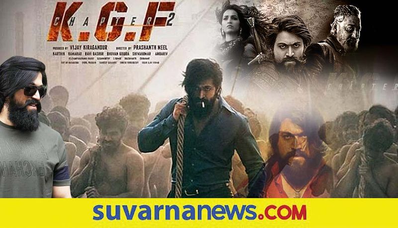 Actor Yash Talks about KGF Chapter 2 Release Date gvd