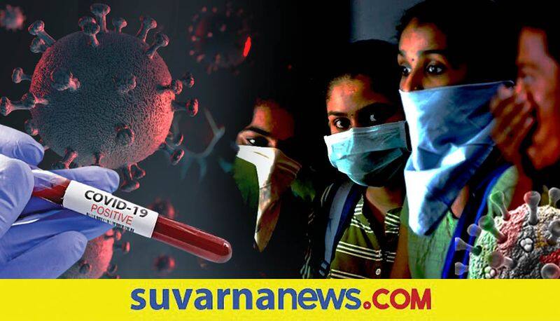 four students tested corona positive in mandya gvd