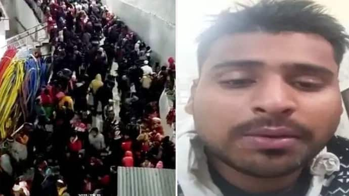 Vaishno Devi Stampede:वीआईपी दर्शन तो नहीं बन गया श्रद्धालुओं के लिए काल? देखिए मृतकों और घायलों की लिस्ट