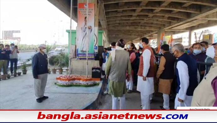 TMC in Kolkata: প্রতিষ্ঠা দিবসেই বর্ষবরণের আমেজ, তৃণমূল ভবনে দলীয় পতাকা উত্তোলন সভাপতি সুব্রত বক্সির