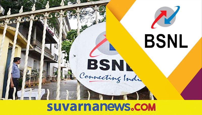 BSNL Recruitment 2022 notification for Diploma Apprentice post apply now gow