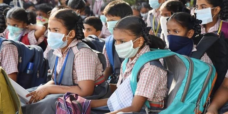 Schools are Likely to be Shut in Karnataka in 2 weeks amid Covid 19 Fear mnj