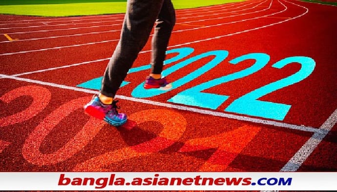 Sporting events 2022: বিশ্বকাপ থেকে অলিম্পিক, ২০২২-এ কী কী বড় স্পোর্টস ইভেন্ট রয়েছে জানেন