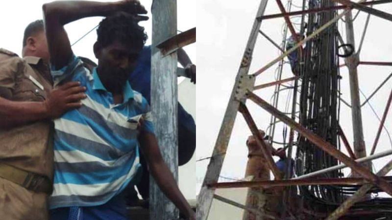 In Karur a citizen got into a fight by climbing a cell phone tower for not getting a signal on his cell phone