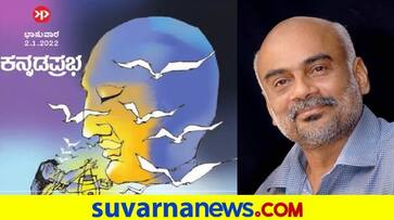 Psychological changes of humans and dilemmas writes KN Ganeshaiah gvd Psychological changes of humans and dilemmas writes KN Ganeshaiah gvd
