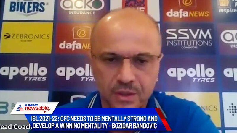 Indian Super League, ISL 2021-22, Jamshedpur FC vs Chennaiyin FC: CFC needs to be mentally strong and develop a winning mentality - Bozidar Bandovic-ayh