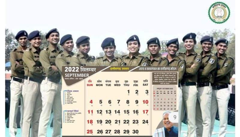 Chhattisgarh transgender police constables photo included in state calendar 2022