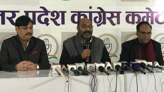 4 जनवरी को पूरे प्रदेश में कांग्रेस करेगी प्रदर्शन, यूपी कांग्रेस अध्यक्ष ने किया ऐलान, जानिए क्या है मामला