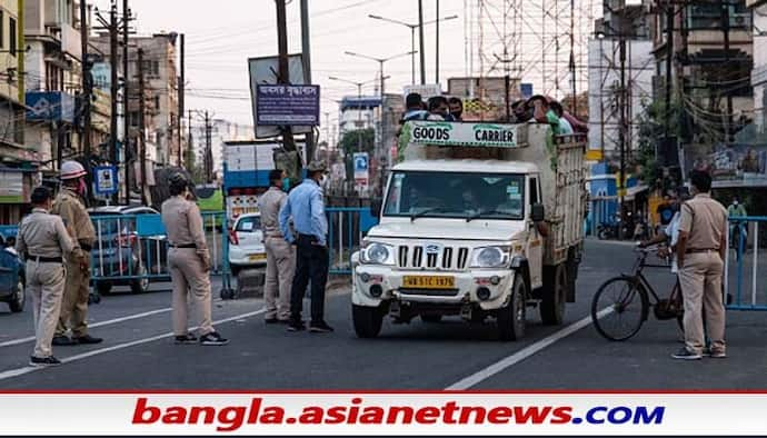 Lock Down in WB: একনজরে রাজ্যে লকডাউন নির্দেশিকা, রাজ্যব্যাপী জারি বিধিনিষেধ গুলি জেনে নিন বিশদে