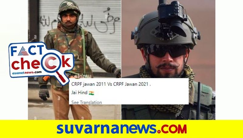 CRPF 2011vs 2022 Photos Shared on Social Media spreading misinformation mnj