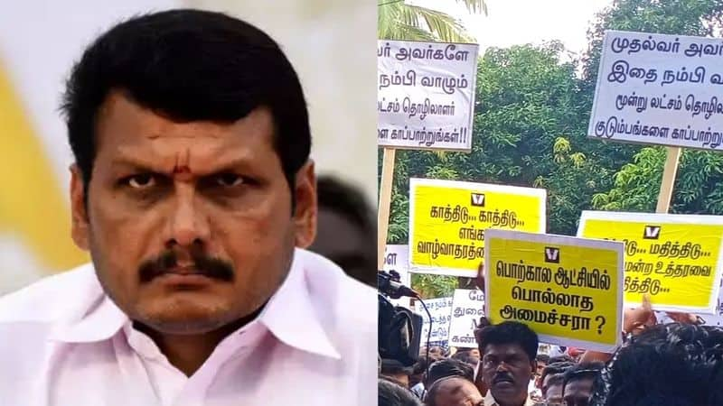 Bar owners association protests in front of the house of Minister of Prohibition and Excise Senthil Balaji in Chennai alleging irregularities in the Tasmac bar tender