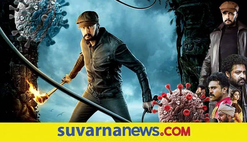 Kannada Movies Release Date Uncertainty Looms After Covid 19 Cases Rise hls