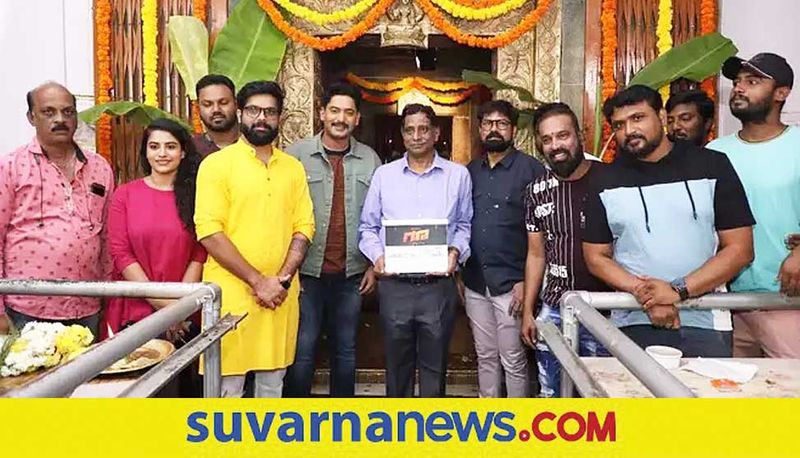 Kannada Actor Prajwal Devaraj Sarah Harish Starrer New Movie Titled Gana gvd