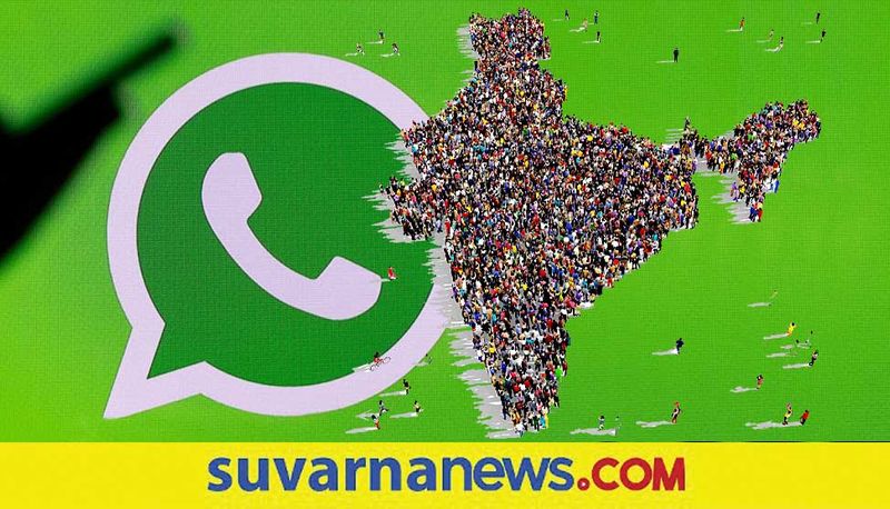 IT Rules compliance report Whatsapp ban near 17 5 lakh accounts in November 2021