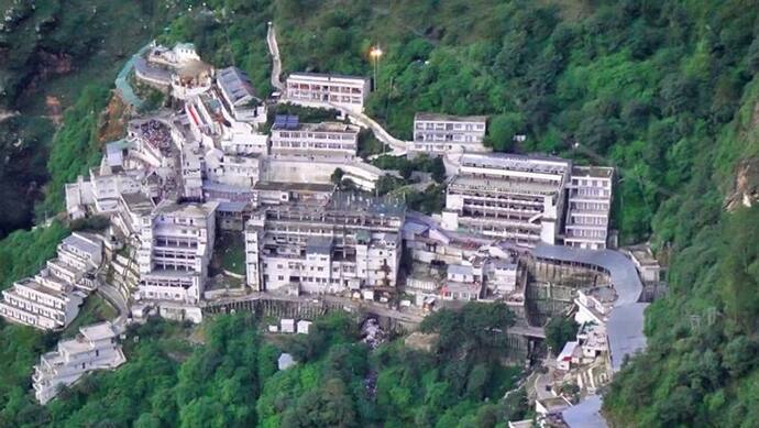 Vaishno Devi Mandir में पर्ची सिस्टम बंद, ऑनलाइन बुकिंग के बाद ही होंगे माता के दर्शन