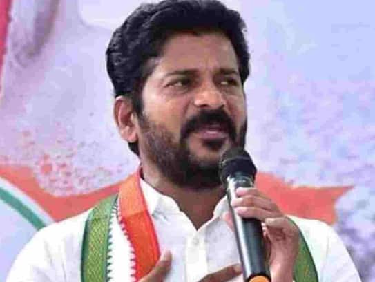  TSPSC  Question  Paper leak:TPCC  Chief  Revanth Reddy  To Attend  SIT  Probe  lns
