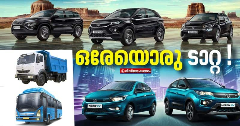 tata motors vehicle sales increased in 2021