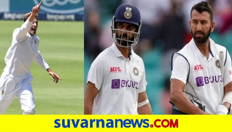 Ind vs SA Cricket Fans slam Cheteshwar Pujara Ajinkya Rahane after failure in 2nd Test kvn