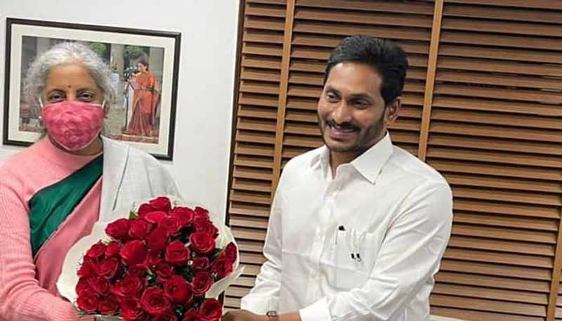 AP CM YS Jagan meeting  with Prime minister Narendra Modi