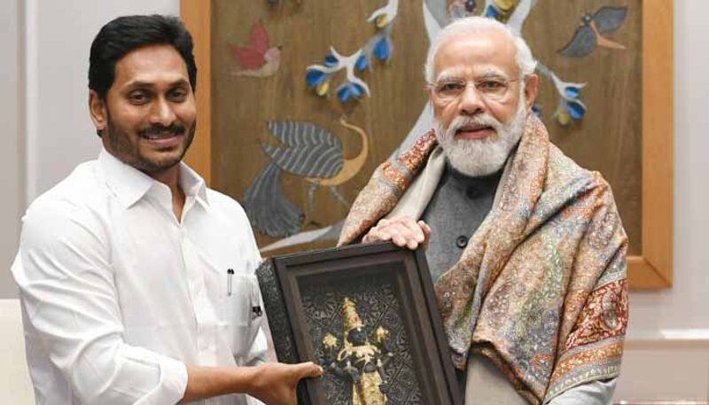 AP CM YS Jagan meeting  with Prime minister Narendra Modi