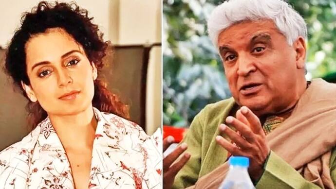 Kangana Ranaut को मानहानि केस में मिली राहत, कोर्ट ने खारिज कर दी Javed Akhtar की ये डिमांड