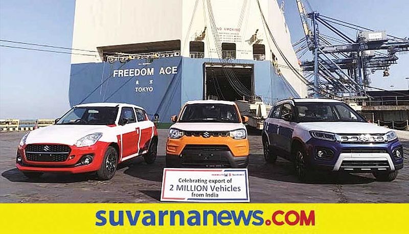 Maruti Suzuki records highest exports in 2021