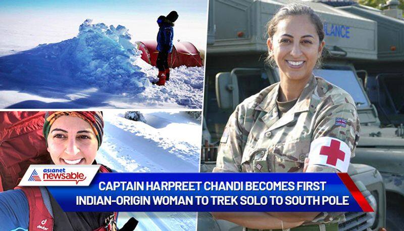 British Sikh Army officer Captain Harpreet Chandi becomes first Indian-origin woman to complete a solo trek to South Pole