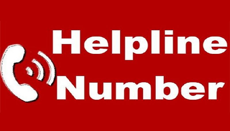 Helpline Helpline