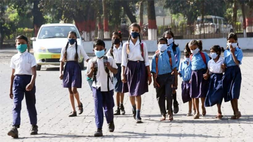 Telangana Schools Reopen: తెలంగాణలో స్కూల్స్ రీ ఓపెన్.. ఎప్పటి నుంచంటే..!