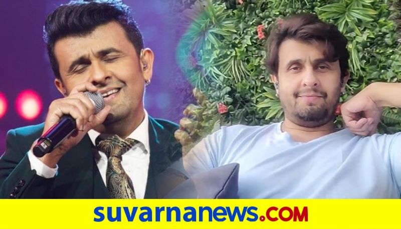 Sonu Nigam tests positive For covid 19 with wife son in Dubai dpl