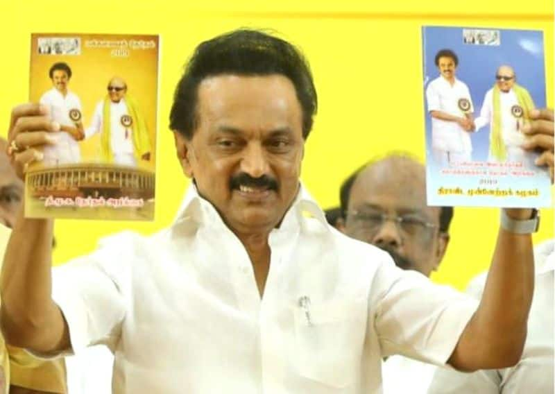 DMK to lift in local elections ... MK Stalin's weird plan