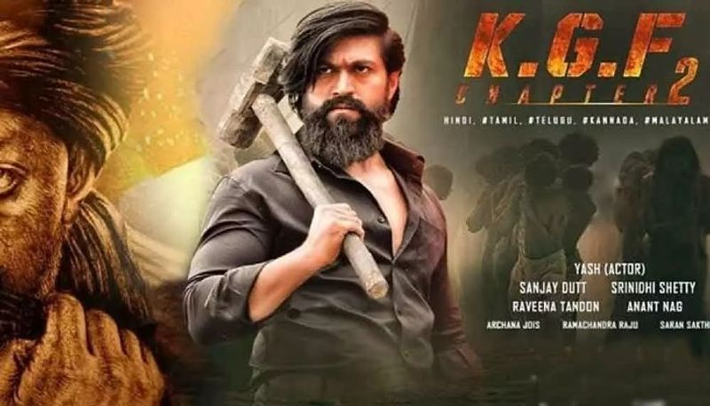 Kannada movie KGF Chapter 2 released On April 14th rbj