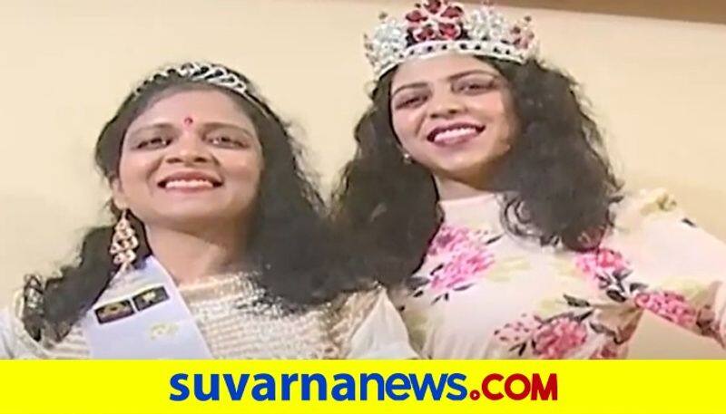 Vijayapura Daughter Mother Duo Bags Awards in Goa Beauty Contest dpl