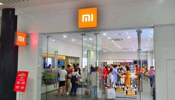 जानिए क्यों Xiaomi Smartphone कंपनी पर भारत सरकार ने 653 करोड़ रुपए का जुर्माना लगाया है