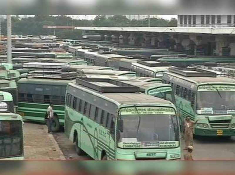 Government bus booking starts today for Pongal festival KAK