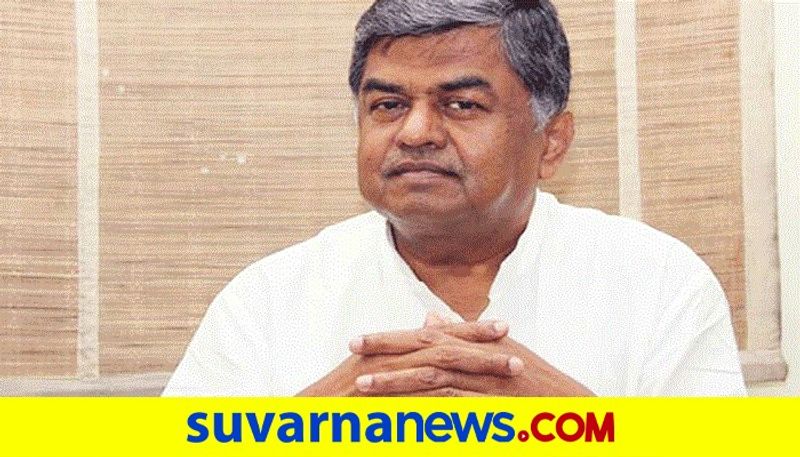 Karnataka Congress Leader BK Hariprasad slams BJP And RSS pod