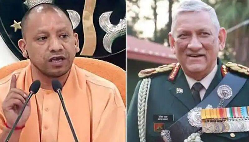 CM Yogi change name Sainik School of Mainpuri new identity General Bipin Rawat