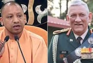 CM Yogi change name Sainik School of Mainpuri new identity General Bipin Rawat