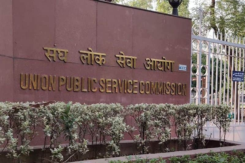 UPSC invited applications for many posts