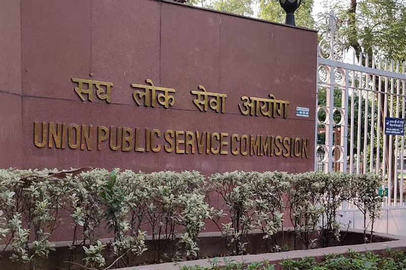 UPSC invited applications for many posts