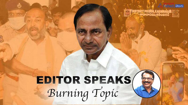 BJP josh in Telangana: KCR strategy in Telangana